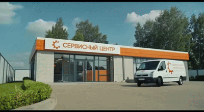 Ремонт датчика давления